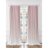Комплект штор блэкаут Томдом Элдони розовый